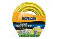  SUPER TRICOFLEX (19 ; 15 ) Hozelock 139143