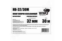 -   32 , 30  WWQ HB-32/30M