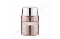    Thermos King SK3000 Pink 0.47 ,  155740