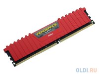  DDR4 8Gb (pc-19200) 2400MHz Corsair (CMK8GX4M1A2400C14R)