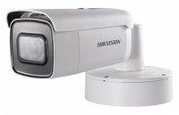  HIKVISION DS-2CD2683G0-IZS