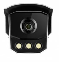  HIKVISION iDS-TCM203-A/R/0832(850nm)