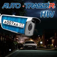   TRASSIR Auto HW