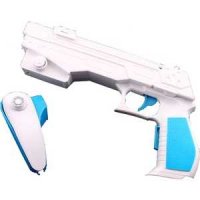     Nintendo Wii "Lazer Gun" White