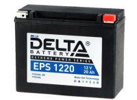  Delta EPS 1220