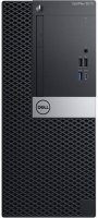  Dell Optiplex 5070 MT