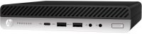  HP ProDesk 600 G3 Mini