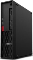  Lenovo ThinkStation P330 SFF