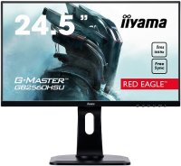  Iiyama G-Master GB2560HSU-1