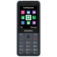   Philips Xenium E169 Dark Gray