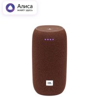   JBL Link Portable Brown    