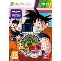   Microsoft XBox 360 DRAGON BALL Z Kinect