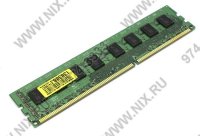   Crucial DDR3 4Gb 1600MHz (CT51264BA160B (J)) RTL (PC3-12800) CL11 UnBuffered UDIMM 240