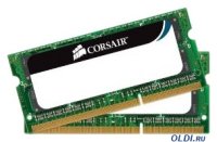   SO-DIMM DDR-III Corsair 16Gb 1333MHz PC-10600 (CMSO16GX3M2A1333C9) 2*8 KIT