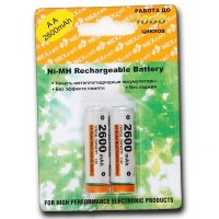  AA - NEXcell 2600 mAh Ni-MH (2 ) AA2600/2pack