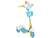  Lider Kids  "  XG5201P" 