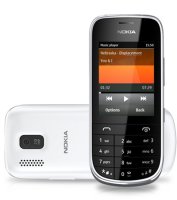   Nokia 203 RM- 832 Asha Silver White