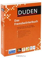  Das Fremdworterbuch