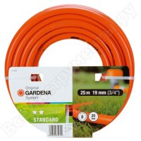  Standard (3/4"  25 ) Gardena 08523-37.000.00