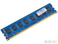   Hynix DDR3 8Gb, PC12800, DIMM, 1600MHz Original