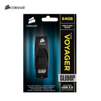  Corsair   Corsair 64Gb Voyager Slider  usb 3.0 CMFSL3-64GB