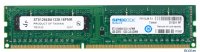   DIMM 4Gb DDR3 PC10660 1333MHz SpecTek by Crucial (Micron) (ST51264BA1339) OEM