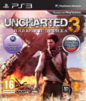   Sony PS3 Uncharted 3. 