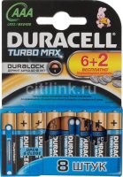  Duracell LR03-8BL Basic AAA 8  ( DUR LR03-8BL BASIC )