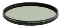  Marumi Digital PRO Circular PL Brass, 55  [dpcircpl brass 55] 