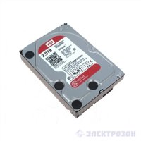   2 Tb WD20EFRX (SATA 6Gb/s, IntelliPower, 64Mb) Caviar Red