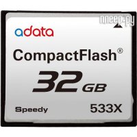 32gb   CompactFlash (CF) A-Data 533x ACF32G533X-R