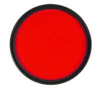  B+W 091M RED 67mm (45953)