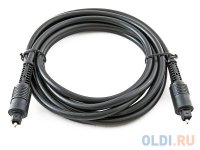 Gembird Toslink   S/PDIF 2xODT M/M, 1 