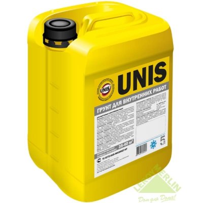     Unis- 5 