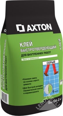  AXTON  5 