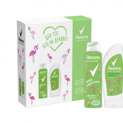   Rexona "  ", -, 150  +   , 250 