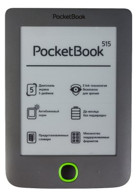   PocketBook 515 4Gb Grey