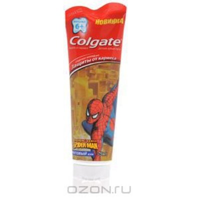    COLGATE   , 75 , 2-   