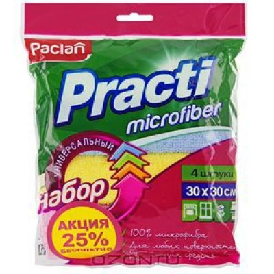    "Practi Microfiber", 30   30 , 4 