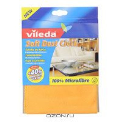  Vileda "Soft Dust Cloth"