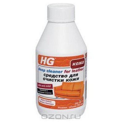  "HG"   , 250 