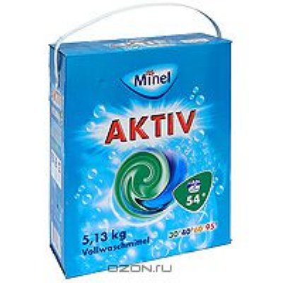   Minel "Aktiv", 5,13 