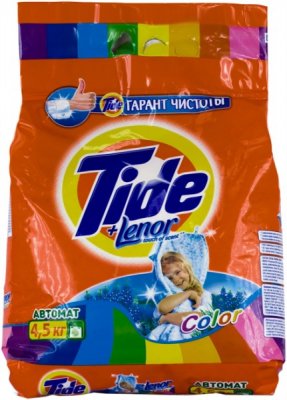   Tide   ()   9 