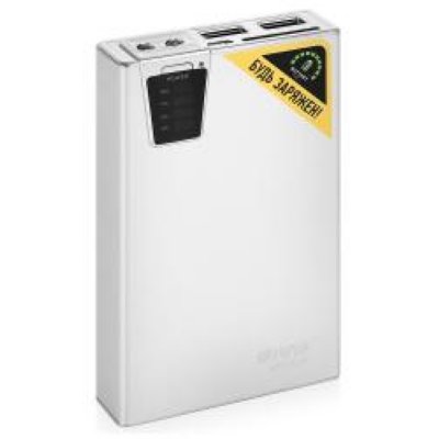   HIPER Power Bank MP12500 Silver, 12500 mAh, 