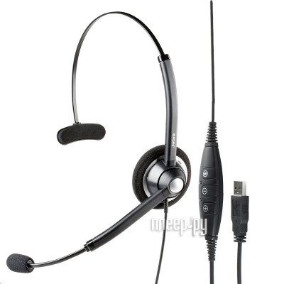  Jabra BIZ 1900 Mono QD 1983-820-104