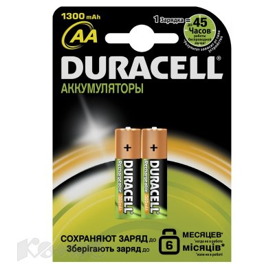    DURACELL 1300 mAh AA/HR6