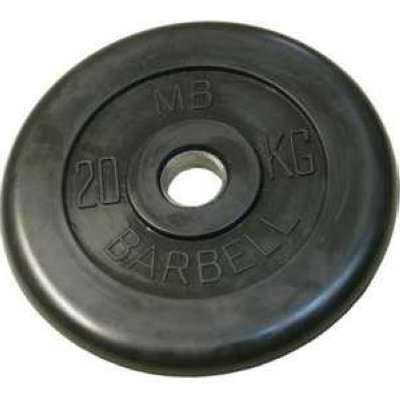   MB Barbell 51  20   ""