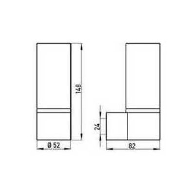 Emco System2     148*82*52 ,  (352000100)