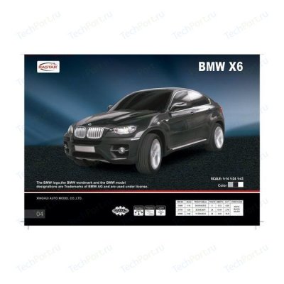 Rastar    1:43 BMW x6, 15  6,5  19  31800