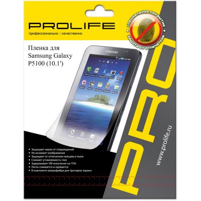   Prolife Samsung Galaxy P5100 (10.1")   